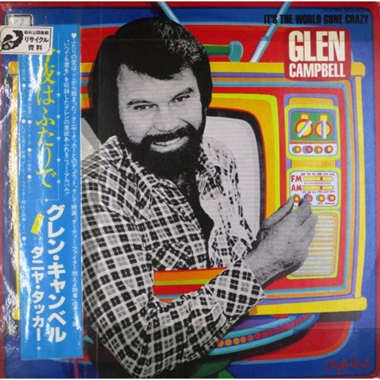 Пластинка Glen Campbell It's The World Gone Crazy